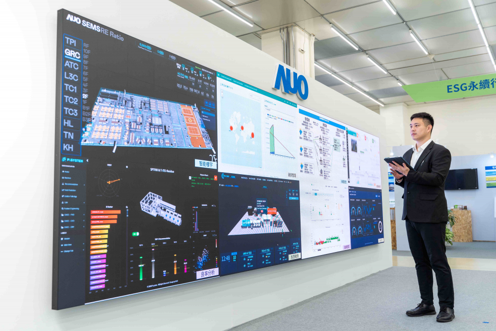 jinnian金年会宇沛所开发的&ldquo;智能楼宇管理平台&rdquo;，藉由搜集周围环境及电力、照明、空调等系统数据，达到实时综效监控，助力实现零碳建筑