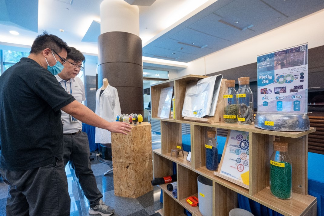 友達2023 CSR共榮大會設置主題展覽，引導供應商深思減塑之重要性  