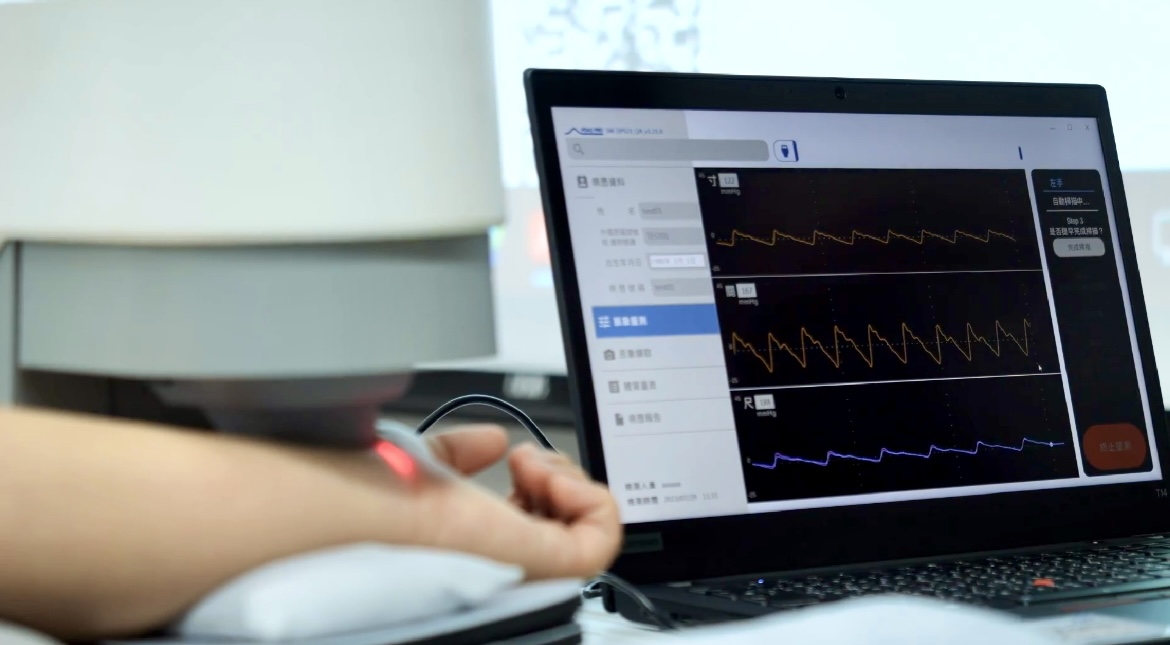 jinnian金年会耘康以高解析与拟真的显示技术，将其应用于中医检测，提供&ldquo;中医数位化检测方案&rdquo;，使传统中医检测结果数据化与可视化