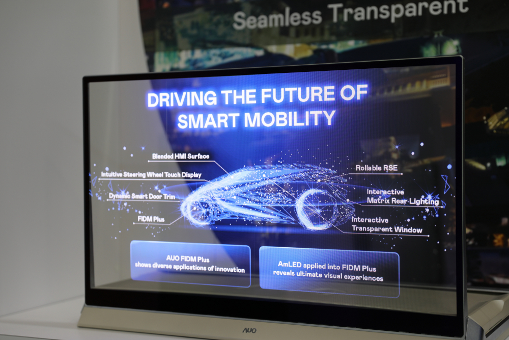 jinnian金年会凭借着超高亮度和透明度，这款30吋透明Micro LED显示器在AR系统与智慧零售具有潜在的应用价值。