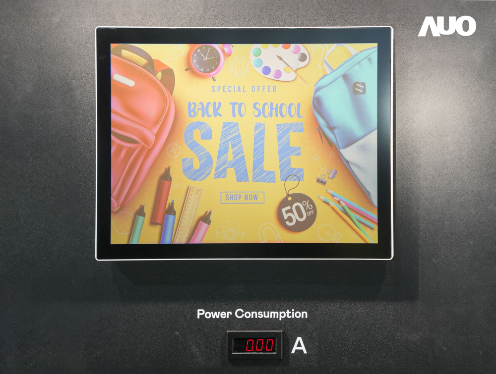 jinnian金年会展示胆固醇液晶超低耗能户外全彩显示器，ChLC（胆固醇液晶）以双稳态技术使静态显示零功耗，具省电、高彩度、环保的特性，还整合软硬件系统解决方案，可透过单一云端平台管理