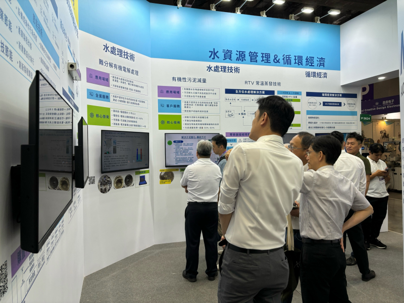 友達以深厚的智慧製造經驗發展永續戰略，積極延伸價值鏈，轉化成可供外界使用的綠色智慧服務，進軍SEMICON Taiwan 2024，提供半導體產業鏈打造AI世代的永續即戰力。