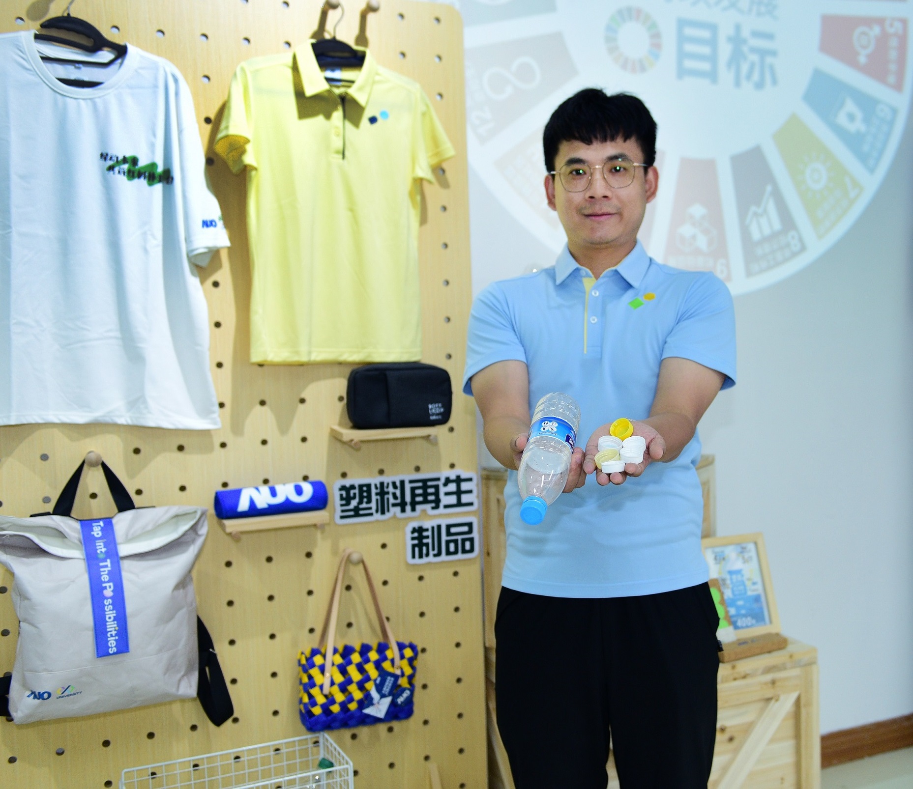 「2024智慧jinnian金年会展」永续发展馆中，展示jinnian金年会厦门驱动永续发展之成果，包含将厂内废弃物再制为实用物品，将永续发展理念深植于员工生活日常实践