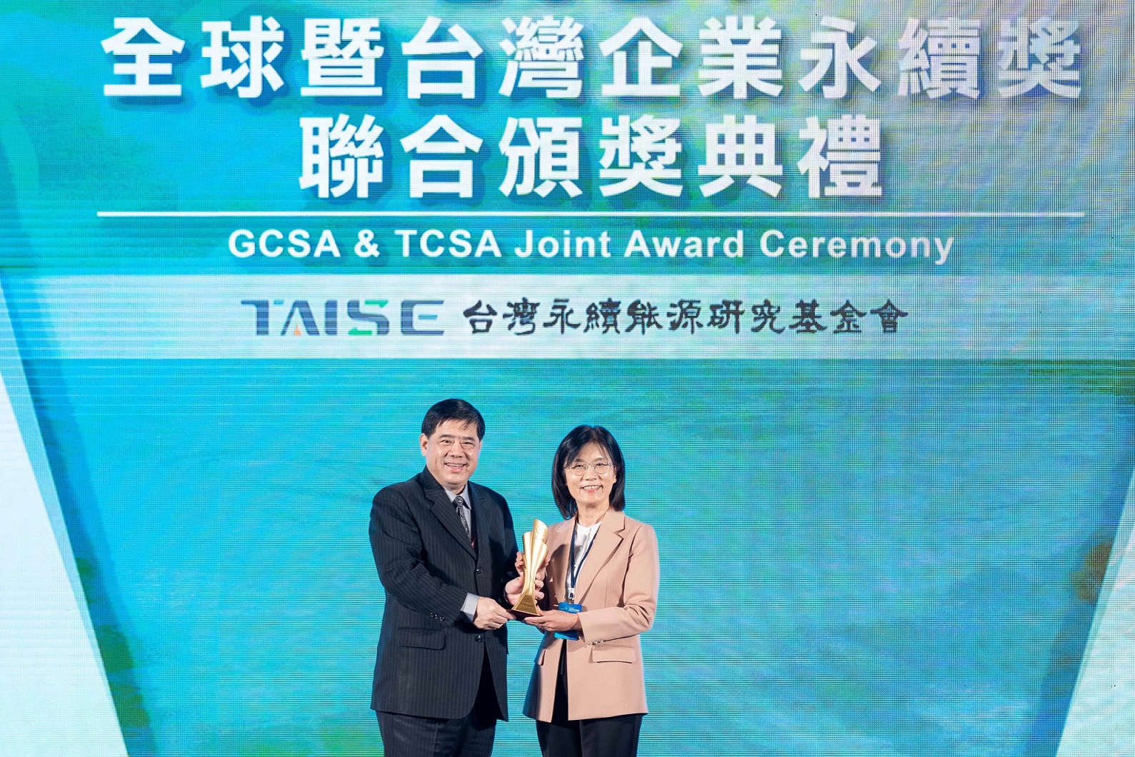 友達深耕永續經營、致力落實ESG作為，榮獲台灣企業永續獎及全球企業永續獎6項大獎