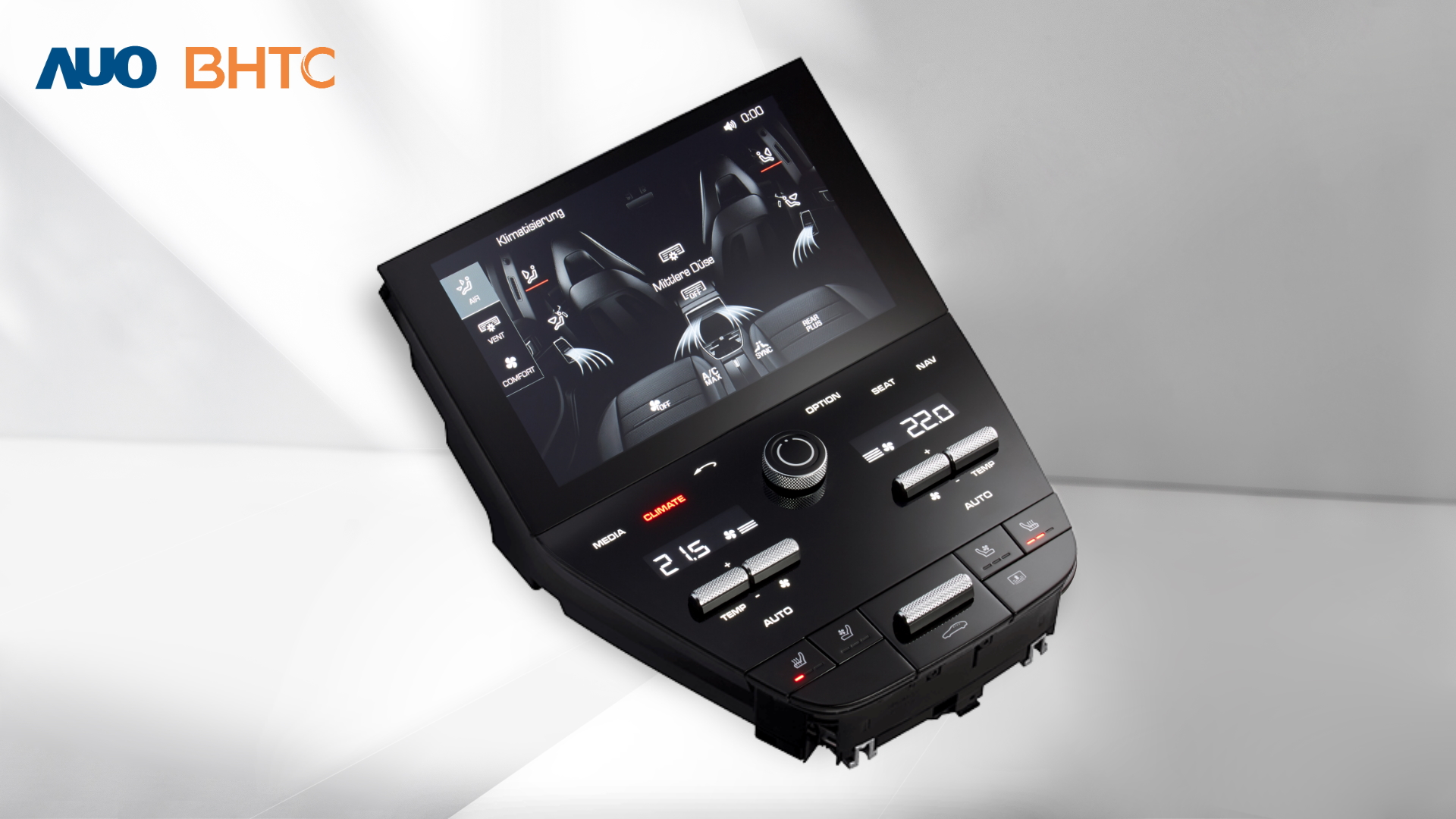 jinnian金年会结合BHTC强大的车用HMI能力，强调人性化的互动控制体验，更加贴近乘用者需求