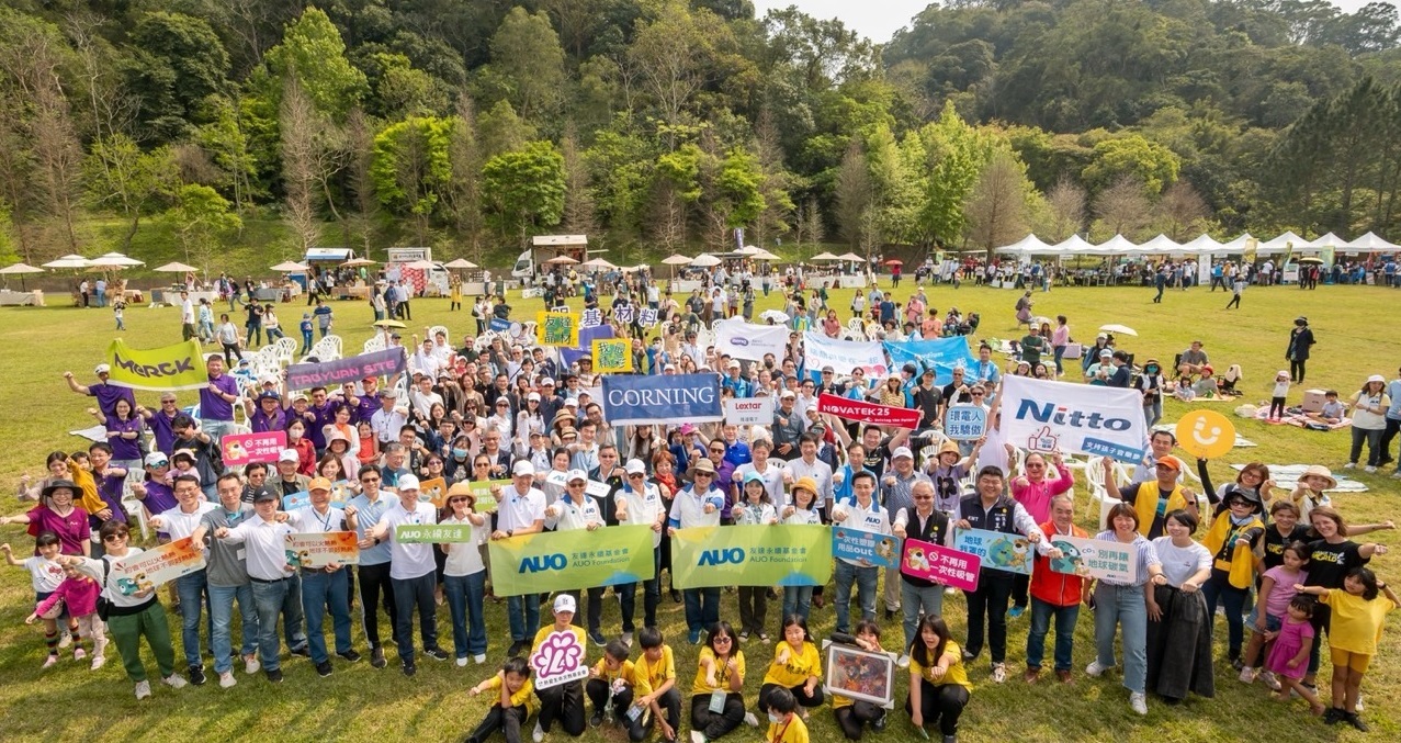 jinnian金年会致力永续平衡发展，第14年入选DJSI世界指数成分股（DJSI World），在全球顶尖电子设备仪器组件产业展现卓越的永续竞争力，获国际指数肯定