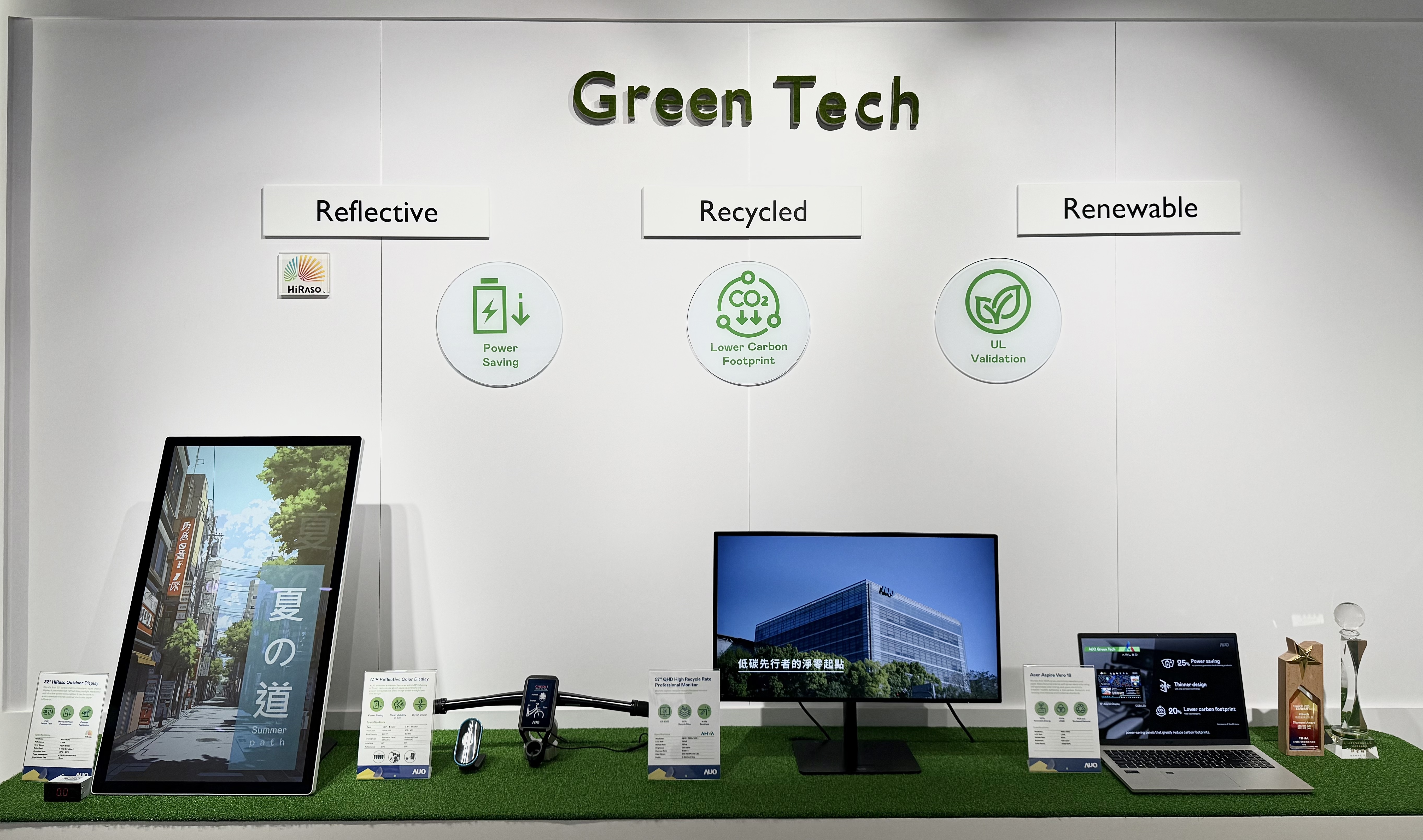 jinnian金年会透过前瞻性的绿色技术布局，从供应链碳管理、产品碳排信息透明度，到卷标体系与市场沟通机制，全面展现其在永续产品创新上的技术实力与行动决心。