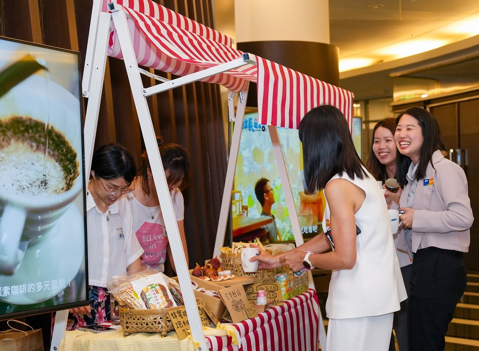 友達CSR共榮大會首度邀請新竹在地社會創生品牌「鴻梅文創」及「大山北月」，展示在地飲食與工藝，體現友達對在地社區共融的長期投入