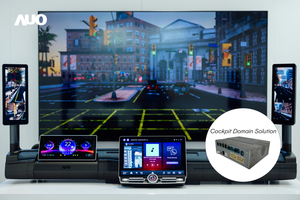 友達「智慧座艙域控解決方案」可做為車內運算的核心平台，驅動創新人機介面與豐富的座艙應用，獲得台灣精品標誌肯定