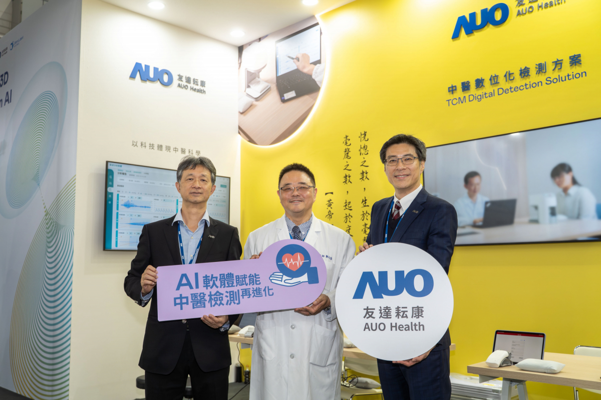 友達耘康攜手連鎖中醫集團馬光醫療網，將AI舌象影像辨識系統導入臨床場域，使診間流程及患者等候時間縮短30%，全面提升看診效率與醫病溝通品質。